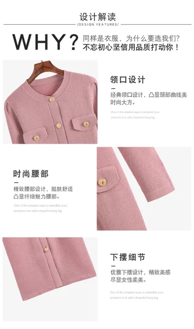 image product content 9