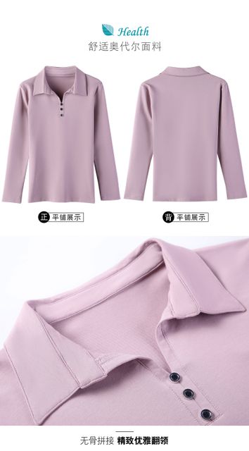 image product content 8