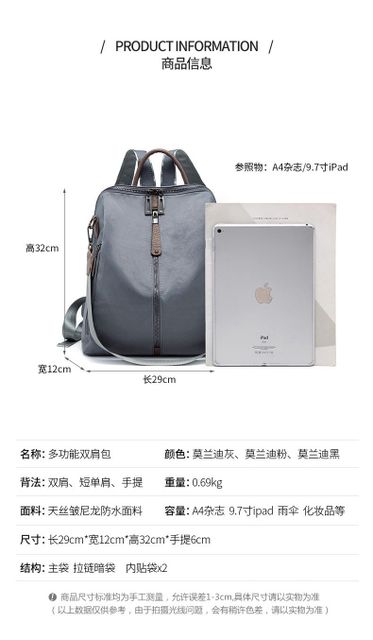 image product content 4