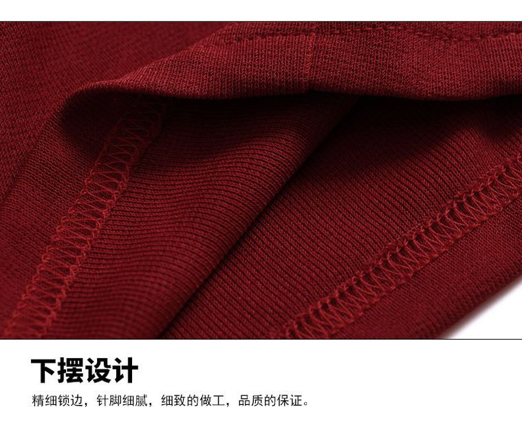 image product content 7