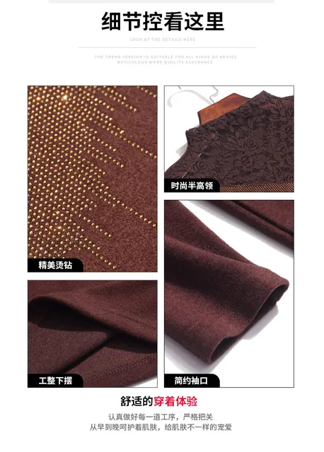 image product content 9