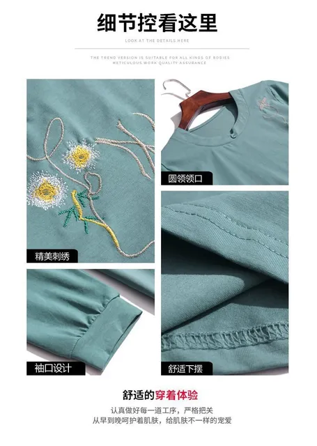 image product content 6