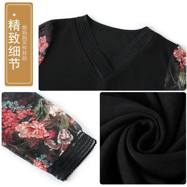 image product content 9