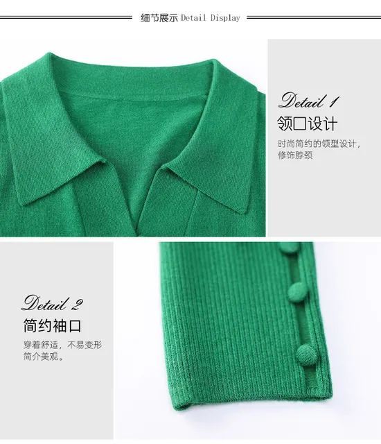 image product content 10
