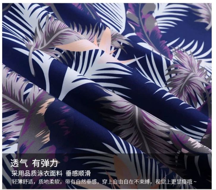 image product content 7