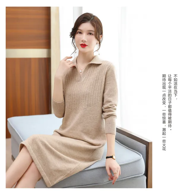 image product content 2