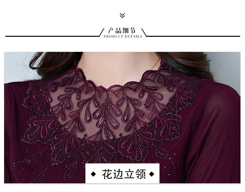 image product content 9