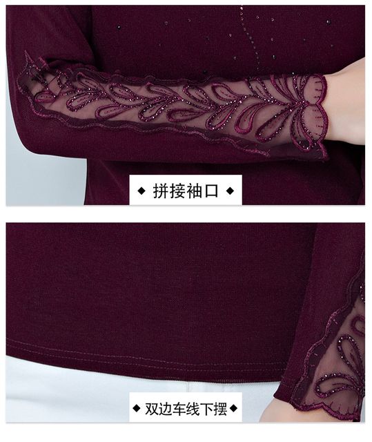 image product content 10
