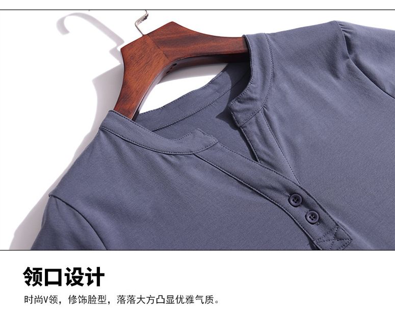 image product content 7