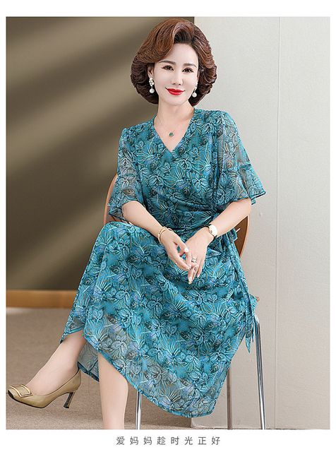 image product content 5