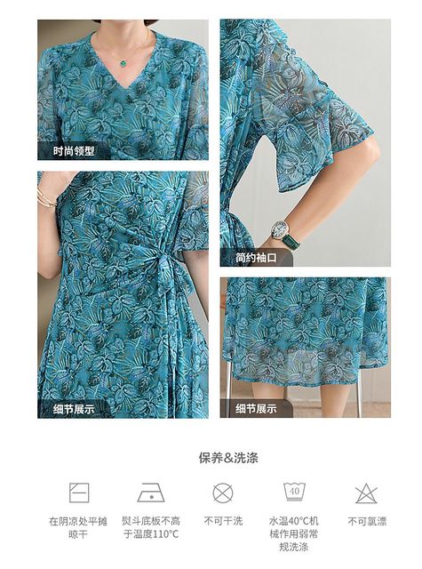 image product content 6