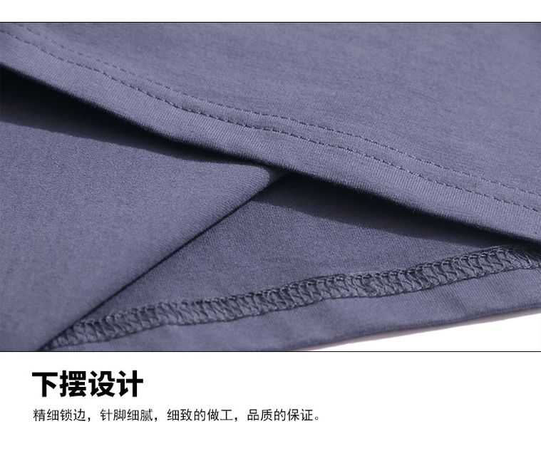 image product content 10