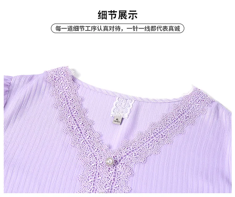image product content 4