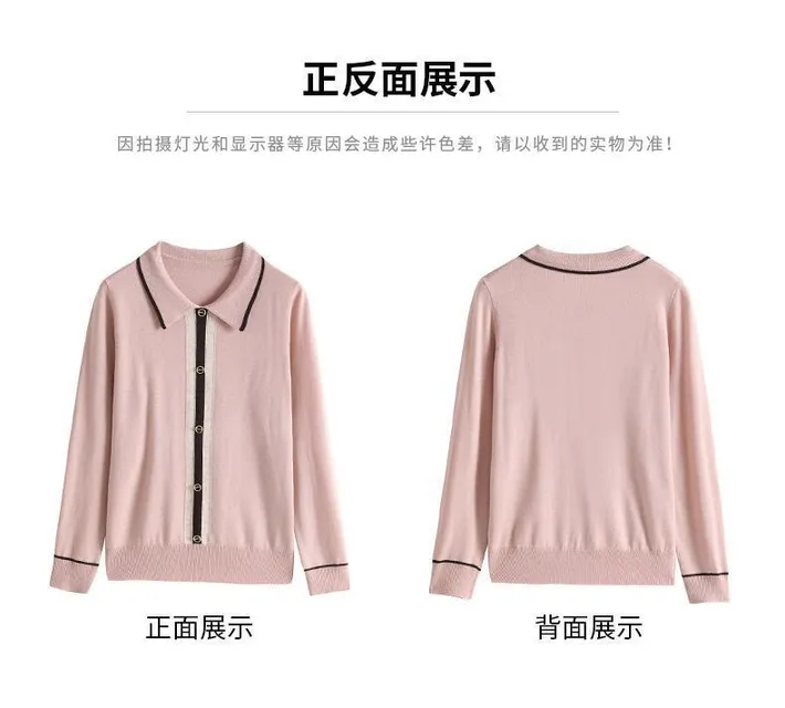 image product content 5