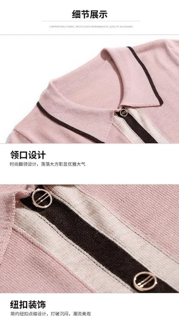 image product content 6