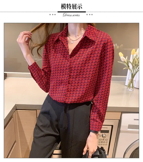 image product content 1