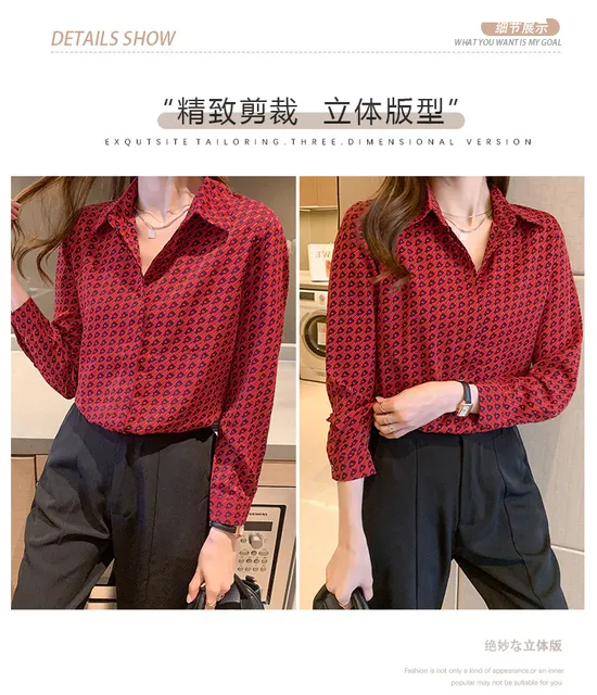 image product content 2