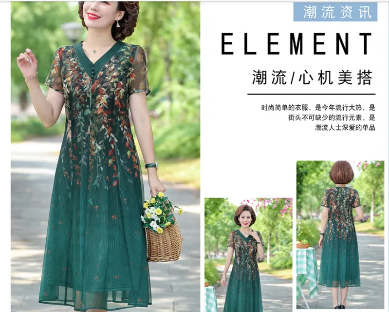 image product content 7