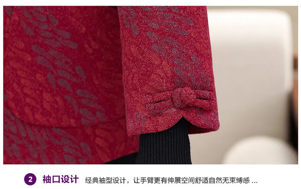 image product content 6