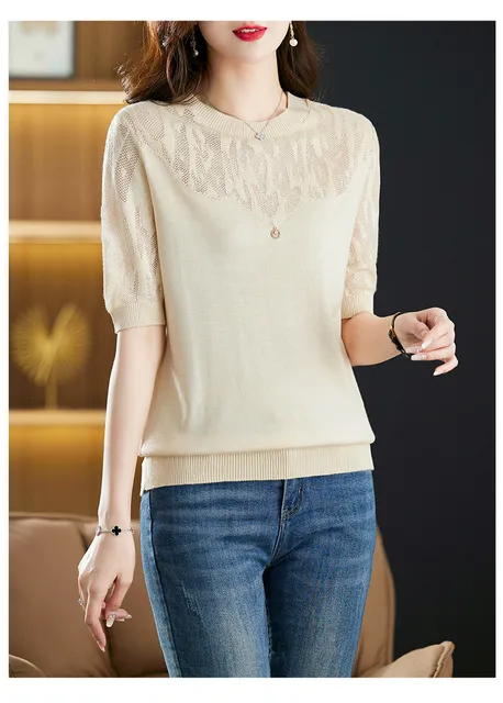 image product content 8