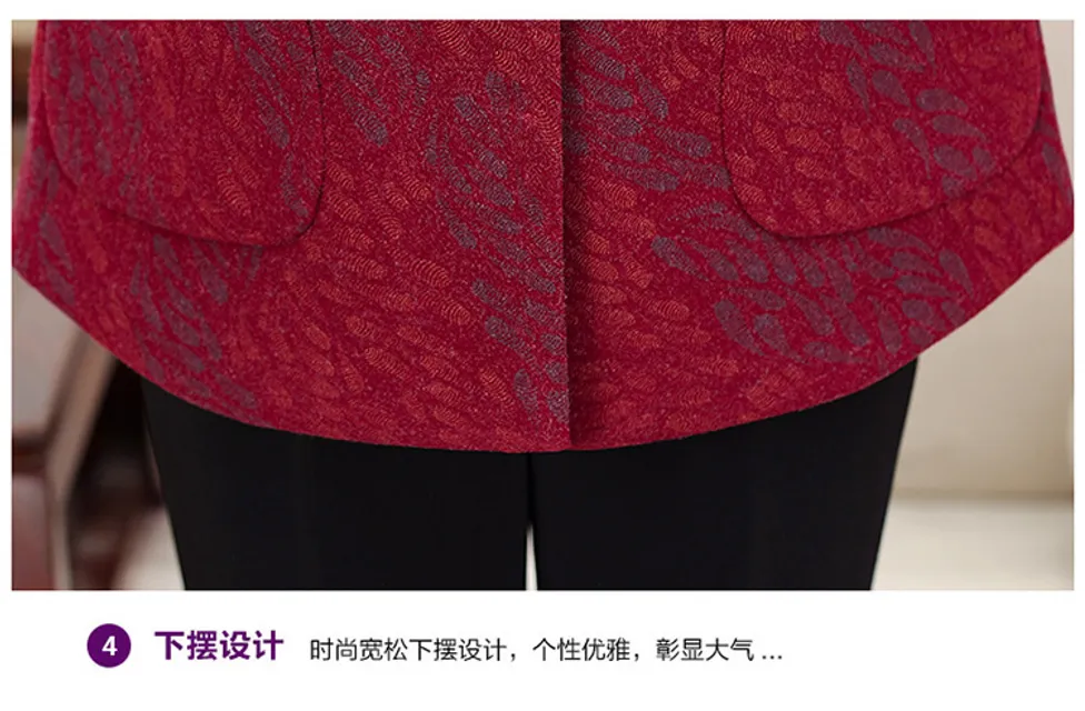 image product content 8