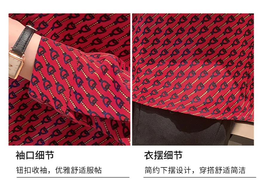image product content 5