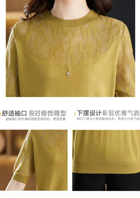 image product content 11
