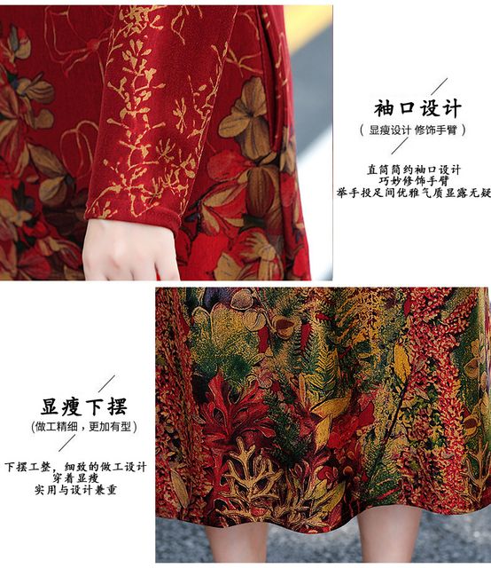 image product content 4