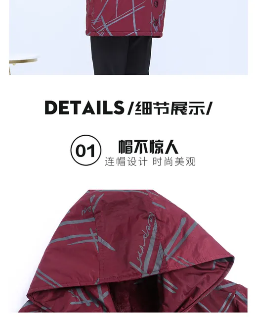 image product content 4