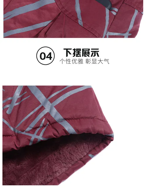 image product content 6