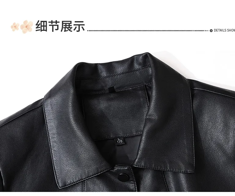 image product content 7