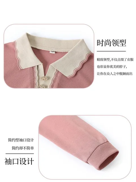 image product content 8