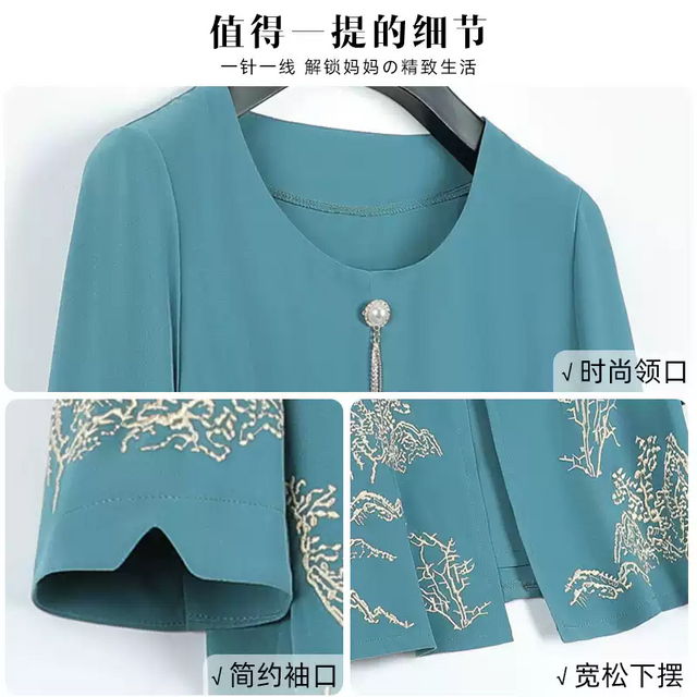 image product content 5