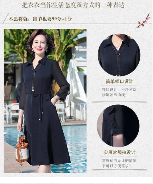 image product content 3