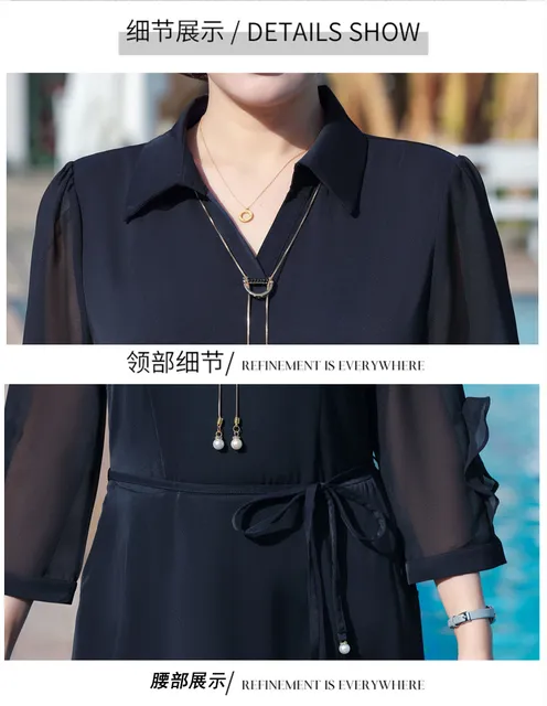 image product content 6