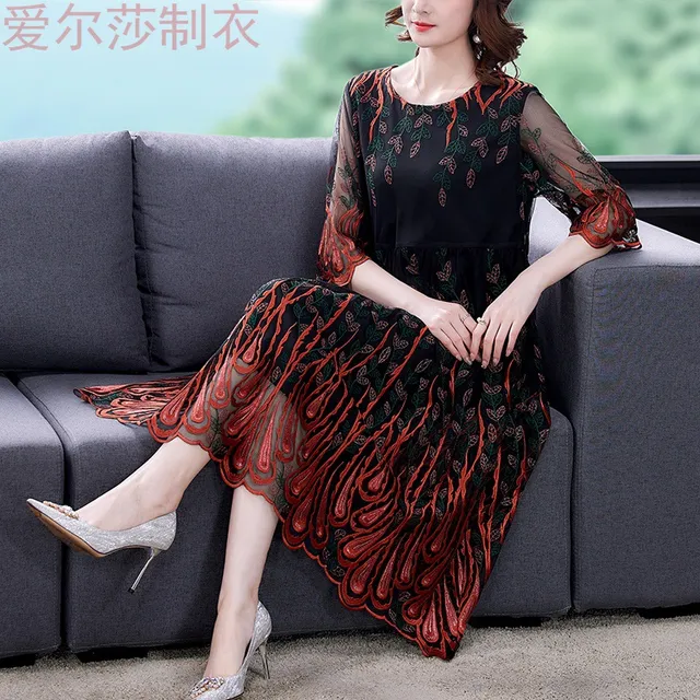 image product content 8