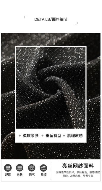 image product content 6