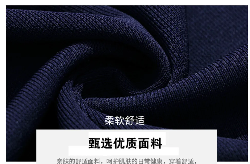 image product content 5