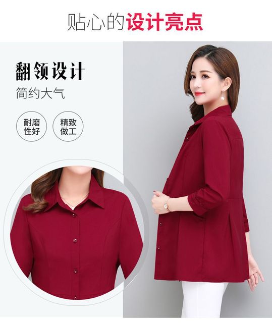 image product content 2