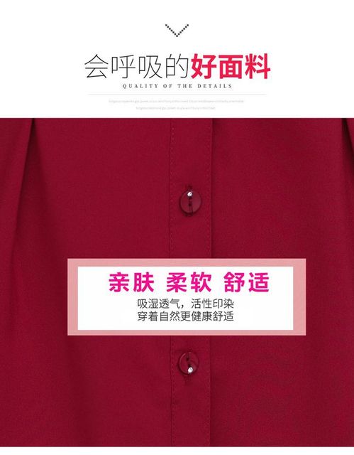 image product content 5