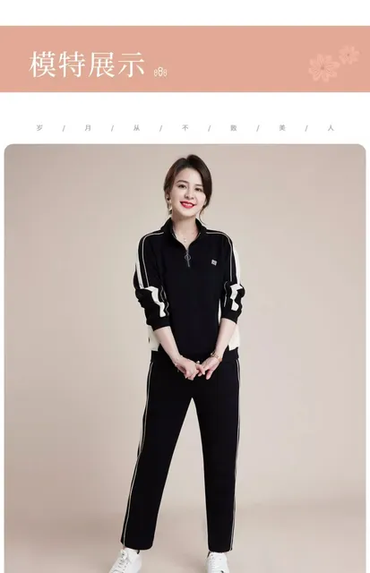 image product content 1