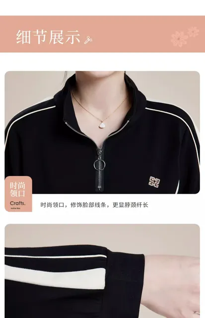 image product content 6