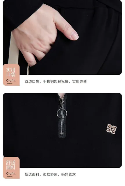 image product content 7