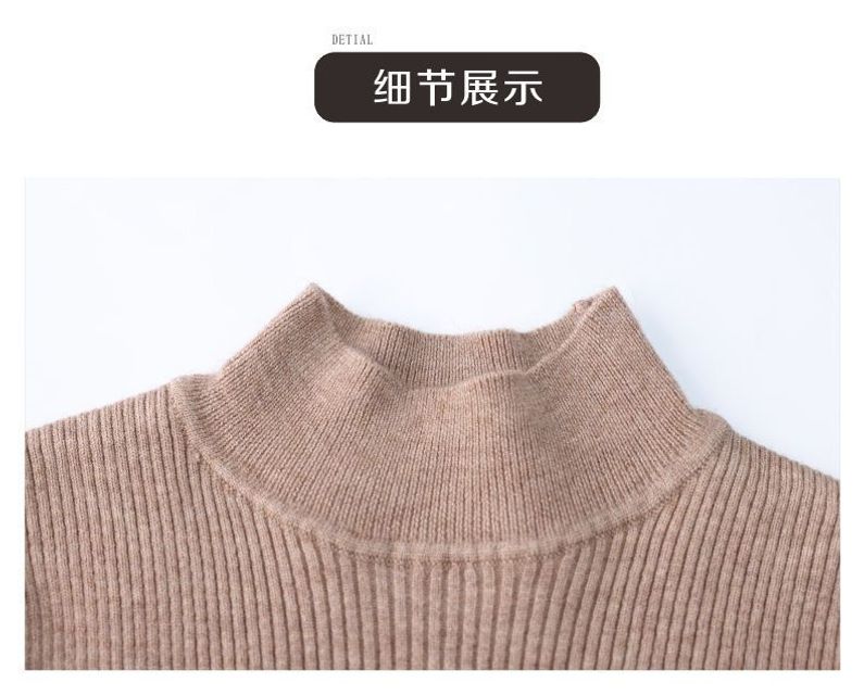 image product content 7