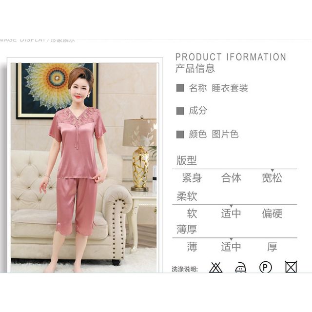 image product content 5