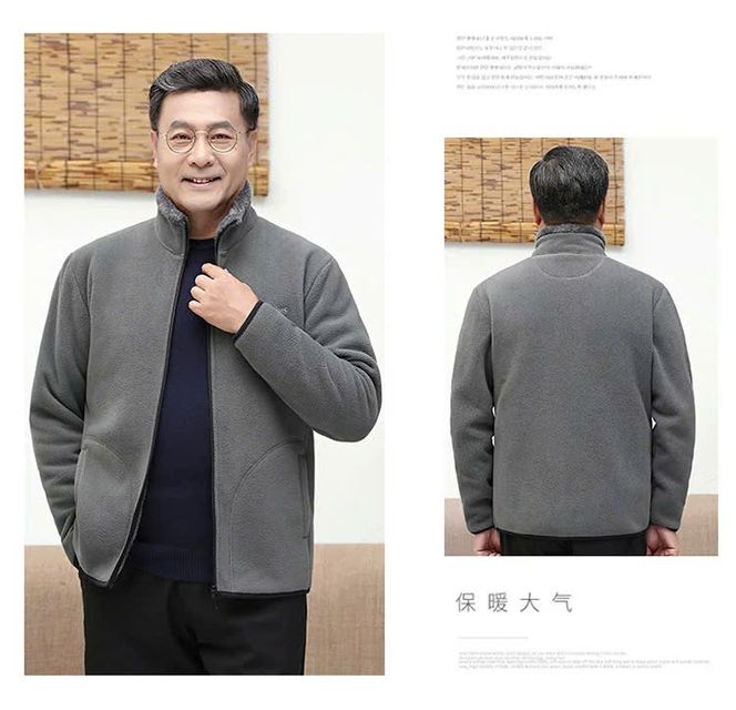 image product content 2