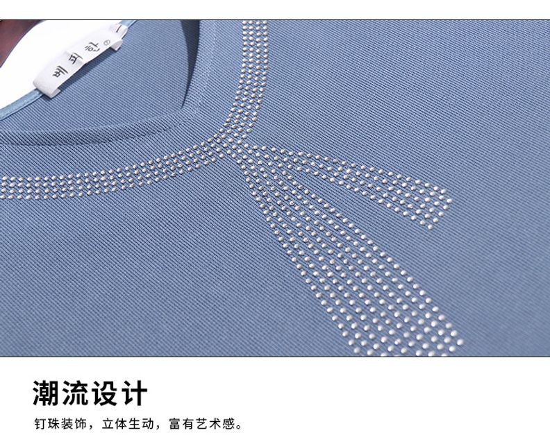 image product content 6