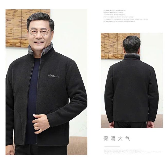 image product content 4