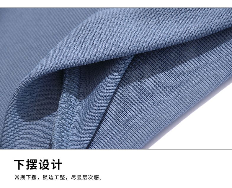 image product content 7