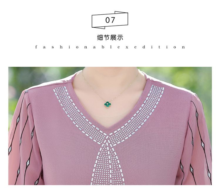 image product content 9